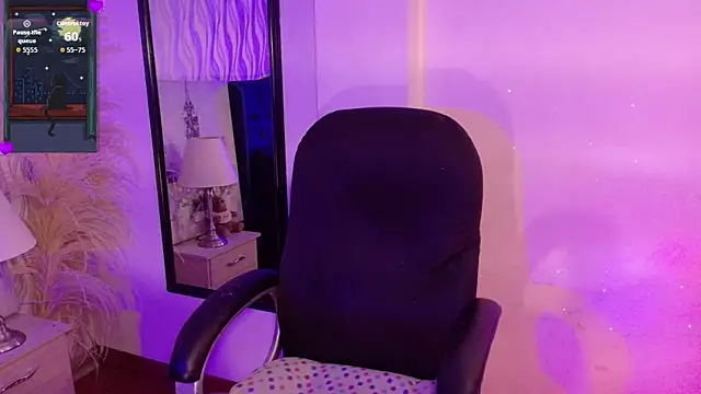 ANNE HONEY55 online show from 03-12-26, 07:07