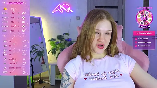 TrissMerigold9 online show from 02-28-26, 07:57