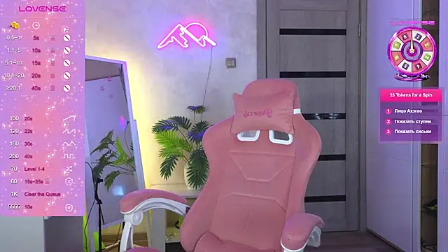 TrissMerigold9 online show from 03-01-26, 08:25