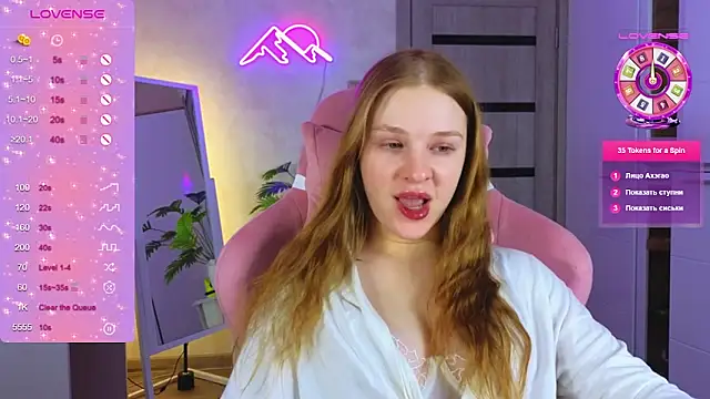 TrissMerigold9 online show from 02-05-26, 06:48