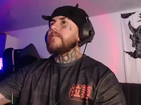 Ash gusbig online show from 02-28-26, 03:39