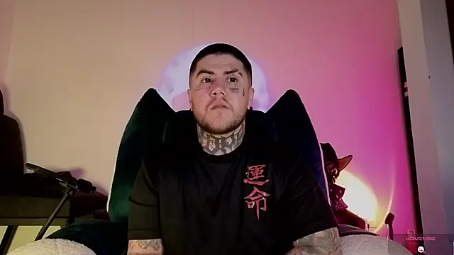 Ash gusbig online show from 11-13-25, 04:05