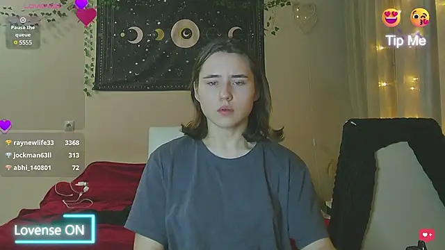 Snapshot of Aurora_workerr chatting on 12-25-24, 11:42 Aurora workerr online show from 12-25-24, 11:42