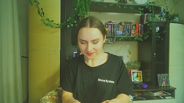 Aurora workerr online show from 05-26-26, 05:44