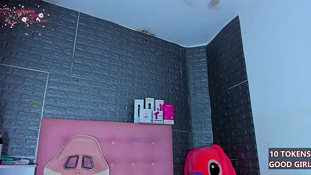 AriannaLewiis online show from 10-15-25, 07:55