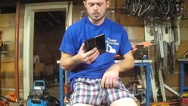 Snapshot of Bigoleslong98765 chatting on 01-07-26, 02:44 Bigoleslong98765 online show from 01-07-26, 02:44