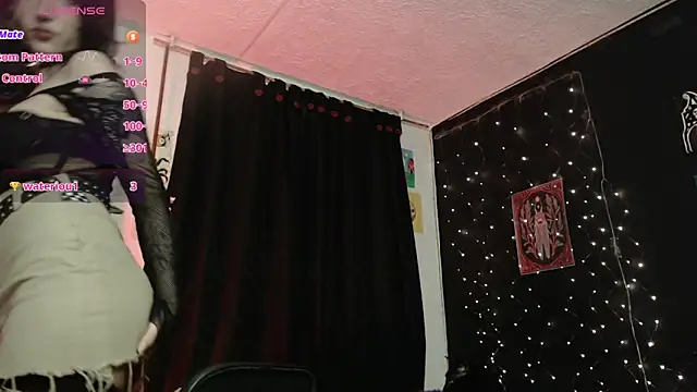 Snapshot of niakat_ chatting on 03-04-25, 04:38 niakat online show from 03-04-25, 04:38