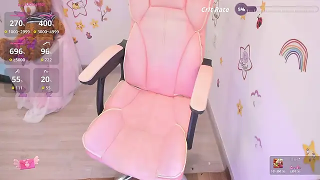Yuka Chan online show from 06-10-26, 01:56