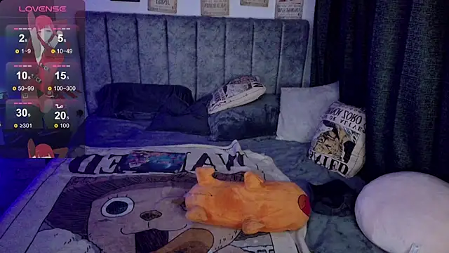 Inori 08 online show from 04-02-26, 05:36