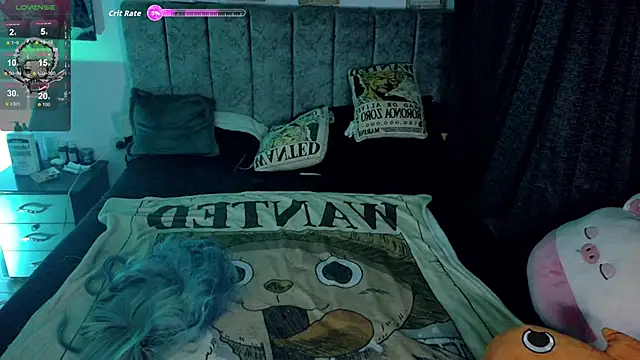 Inori 08 online show from 02-27-26, 01:17