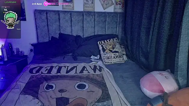 Inori 08 online show from 12-20-25, 01:41