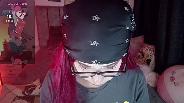 Inori 08 online show from 04-04-26, 06:42