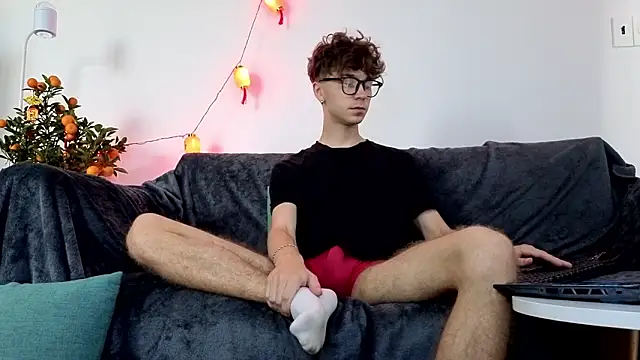 Joseph  Quinn online show from 02-17-26, 01:36