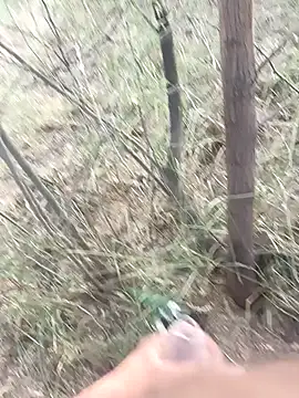 Snapshot of lovesuna chatting on 11-16-25, 02:38 lovesuna online show from 11-16-25, 02:38