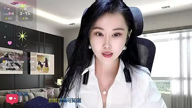 Snapshot of W-E-N-123 chatting on 11-01-25, 01:38 W-E-N-123 online show from 11-01-25, 01:38