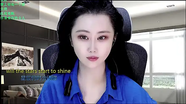 W-E-N-123 online show from 05-04-26, 12:58