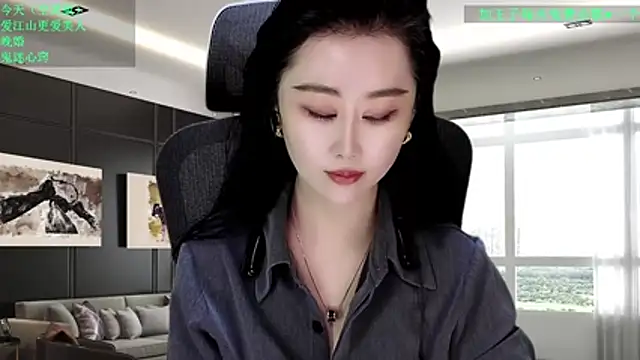 Snapshot of W-E-N-123 chatting on 02-19-26, 02:19 W-E-N-123 online show from 02-19-26, 02:19