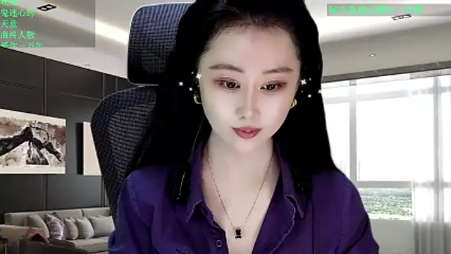 Snapshot of W-E-N-123 chatting on 03-03-26, 01:12 W-E-N-123 online show from 03-03-26, 01:12