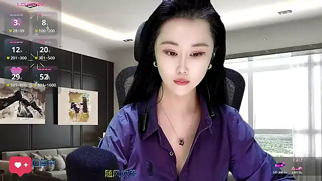 Snapshot of W-E-N-123 chatting on 10-31-25, 01:13 W-E-N-123 online show from 10-31-25, 01:13