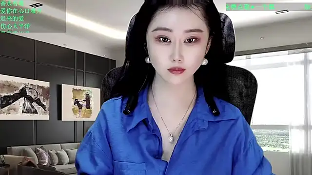 W-E-N-123 online show from 04-09-26, 03:41