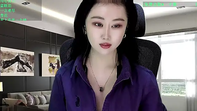 Snapshot of W-E-N-123 chatting on 02-13-26, 07:36 W-E-N-123 online show from 02-13-26, 07:36