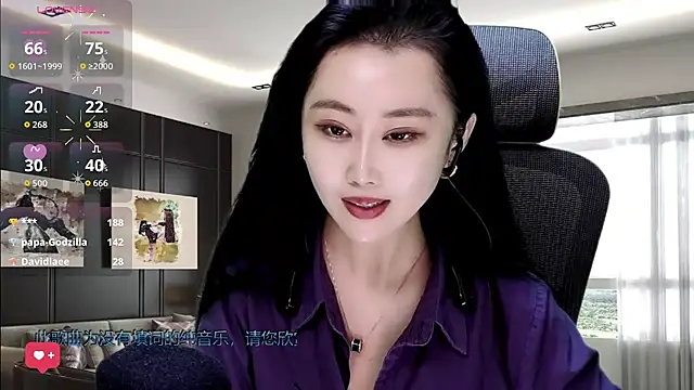 Snapshot of W-E-N-123 chatting on 11-24-25, 02:55 W-E-N-123 online show from 11-24-25, 02:55