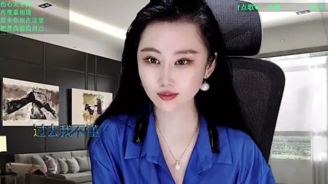 W-E-N-123 online show from 03-29-26, 03:02