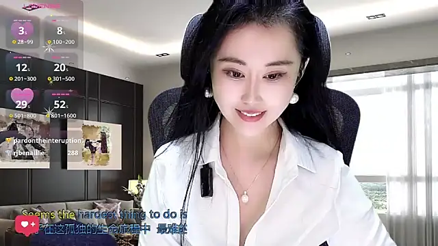 Snapshot of W-E-N-123 chatting on 11-02-25, 01:49 W-E-N-123 online show from 11-02-25, 01:49