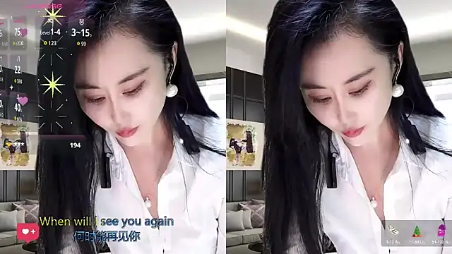 Snapshot of W-E-N-123 chatting on 11-02-25, 01:43 W-E-N-123 online show from 11-02-25, 01:43