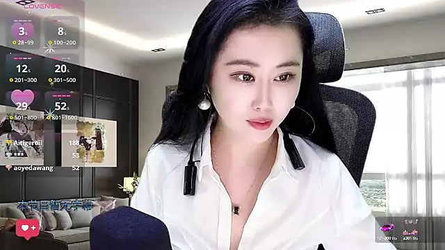 Snapshot of W-E-N-123 chatting on 11-09-25, 02:10 W-E-N-123 online show from 11-09-25, 02:10