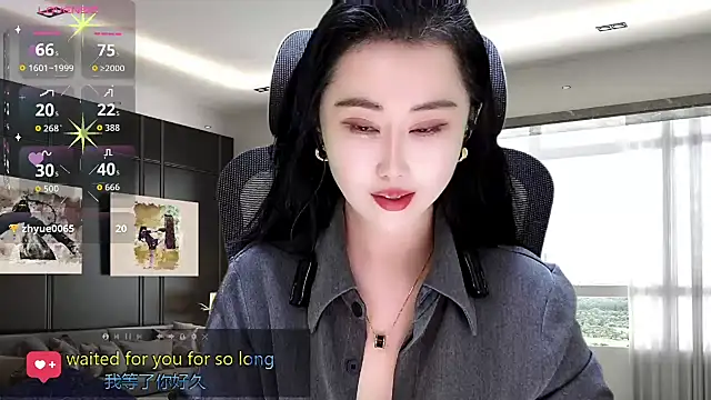 Snapshot of W-E-N-123 chatting on 11-14-25, 01:48 W-E-N-123 online show from 11-14-25, 01:48