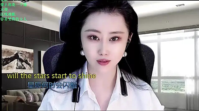 W-E-N-123 online show from 05-12-26, 11:55