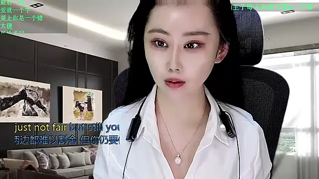 Snapshot of W-E-N-123 chatting on 01-10-26, 01:34 W-E-N-123 online show from 01-10-26, 01:34