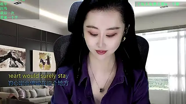 Snapshot of W-E-N-123 chatting on 02-06-26, 01:01 W-E-N-123 online show from 02-06-26, 01:01