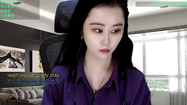 Snapshot of W-E-N-123 chatting on 02-07-26, 12:51 W-E-N-123 online show from 02-07-26, 12:51