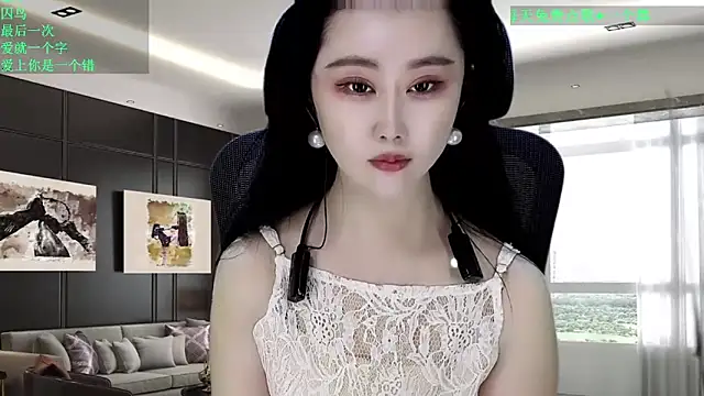 Snapshot of W-E-N-123 chatting on 02-09-26, 01:03 W-E-N-123 online show from 02-09-26, 01:03