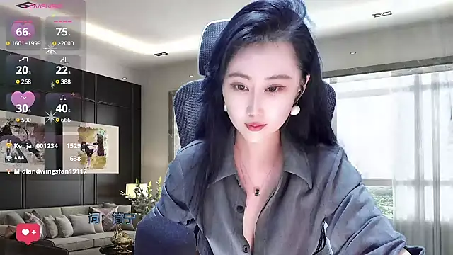 Snapshot of W-E-N-123 chatting on 03-21-25, 04:28 W-E-N-123 online show from 03-21-25, 04:28