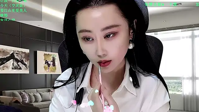 Snapshot of W-E-N-123 chatting on 12-22-25, 01:17 W-E-N-123 online show from 12-22-25, 01:17