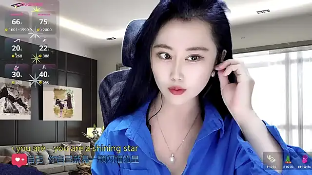 Snapshot of W-E-N-123 chatting on 10-22-25, 12:21 W-E-N-123 online show from 10-22-25, 12:21