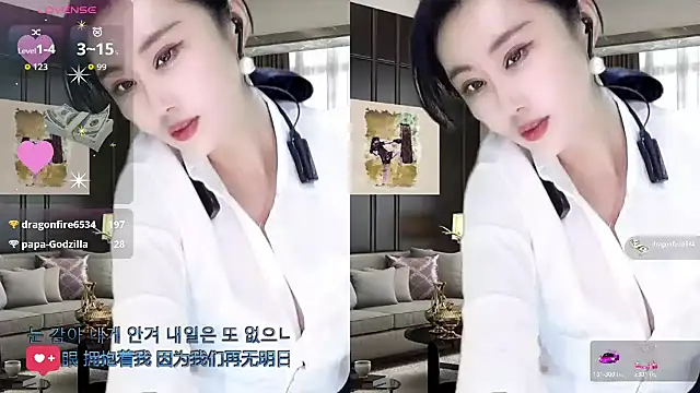 Snapshot of W-E-N-123 chatting on 11-10-25, 02:16 W-E-N-123 online show from 11-10-25, 02:16