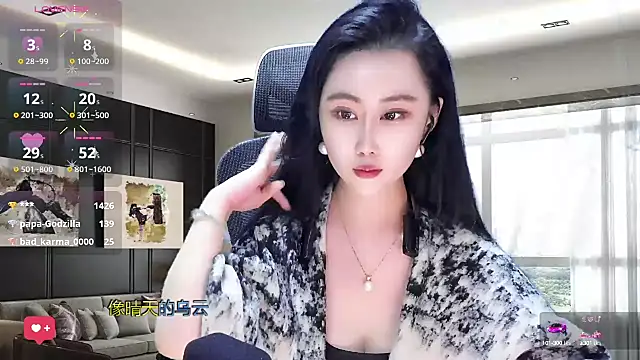 Snapshot of W-E-N-123 chatting on 03-22-25, 04:24 W-E-N-123 online show from 03-22-25, 04:24