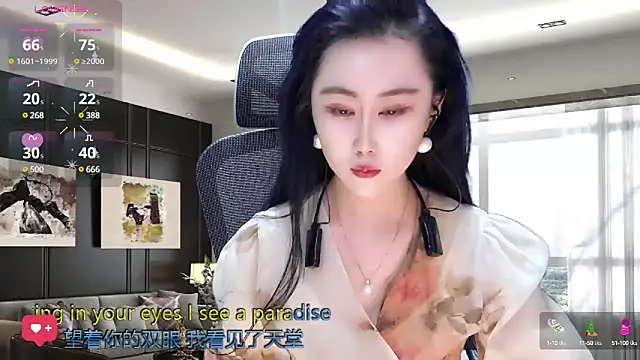 Snapshot of W-E-N-123 chatting on 03-19-25, 01:21 W-E-N-123 online show from 03-19-25, 01:21