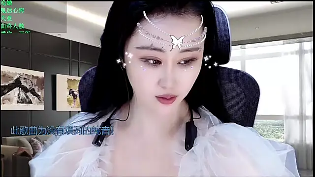 W-E-N-123 online show from 06-01-26, 01:28