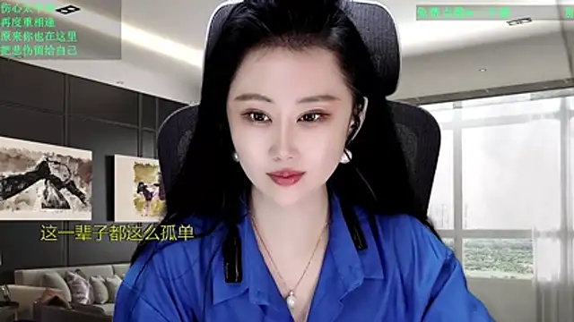 W-E-N-123 online show from 03-22-26, 12:29