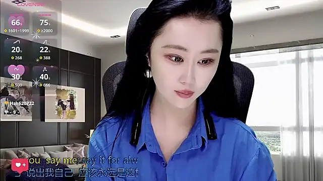 Snapshot of W-E-N-123 chatting on 11-23-25, 02:43 W-E-N-123 online show from 11-23-25, 02:43