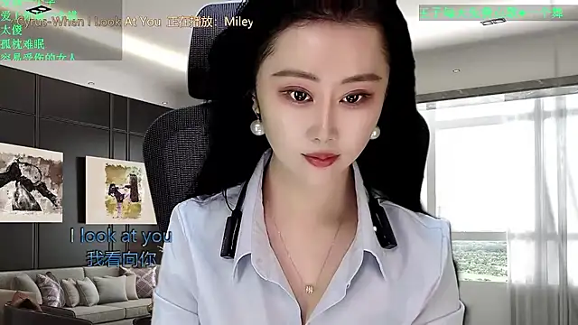 Snapshot of W-E-N-123 chatting on 01-14-26, 01:09 W-E-N-123 online show from 01-14-26, 01:09