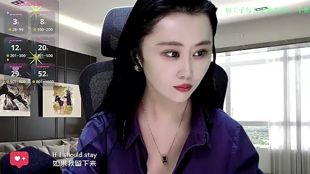 Snapshot of W-E-N-123 chatting on 11-30-25, 01:39 W-E-N-123 online show from 11-30-25, 01:39