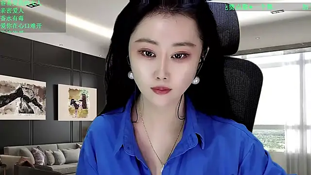 Snapshot of W-E-N-123 chatting on 01-07-26, 01:21 W-E-N-123 online show from 01-07-26, 01:21