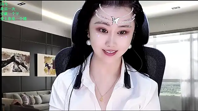 W-E-N-123 online show from 05-20-26, 12:29