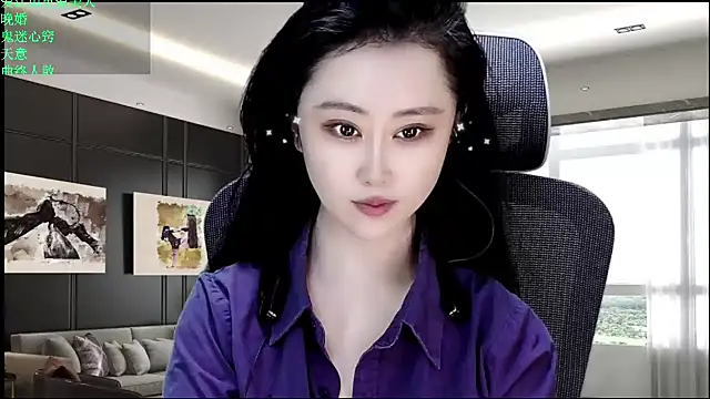 W-E-N-123 online show from 05-03-26, 12:16
